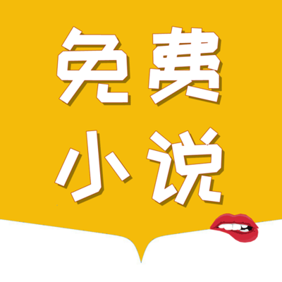 ag视讯手机版app